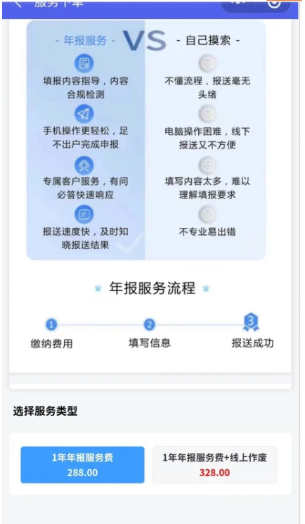 1776564654-eccbc87e4b5ce2f