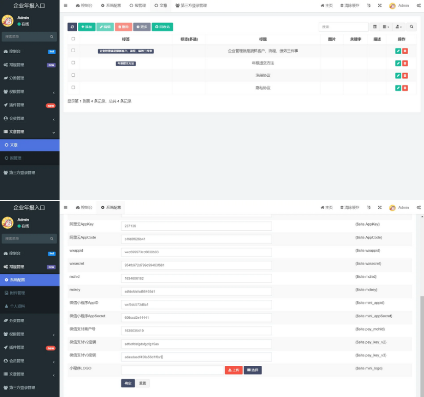 1776564656-a87ff679a2f3e71