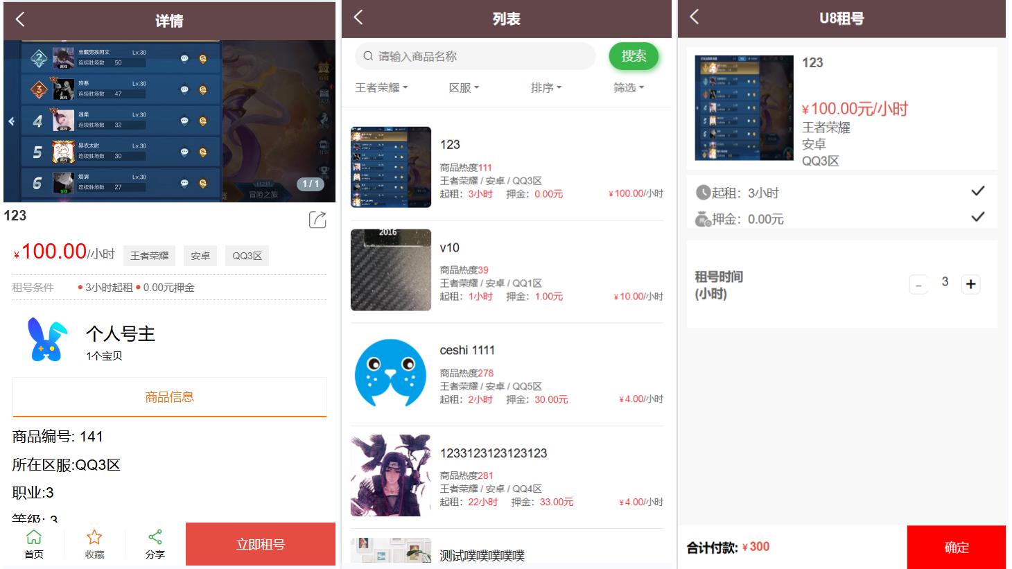 149ca1f8e72b41ddbc40a6a771ff6d50